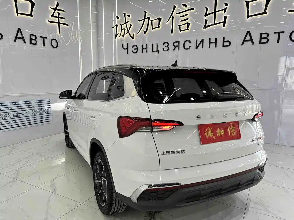 Kamiq GT TSI230 DSG Flagship