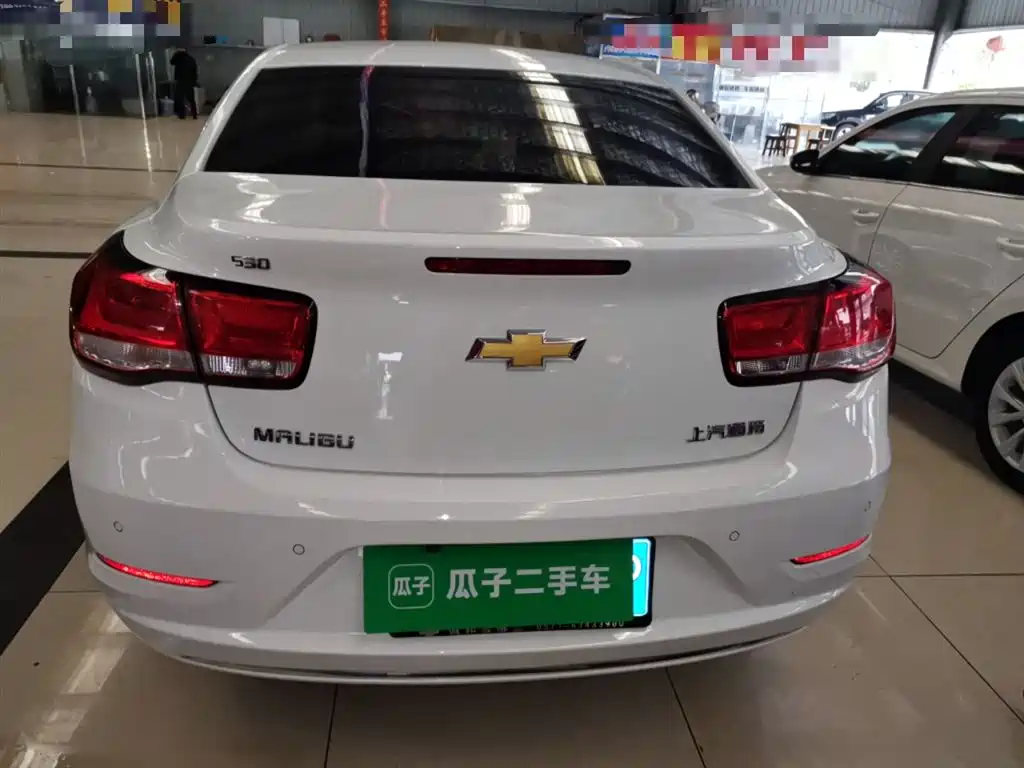 Malibu 530 T Auto Style