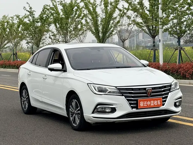 Roewe i5 1.5 L Auto 4 G Connected Bright Grand