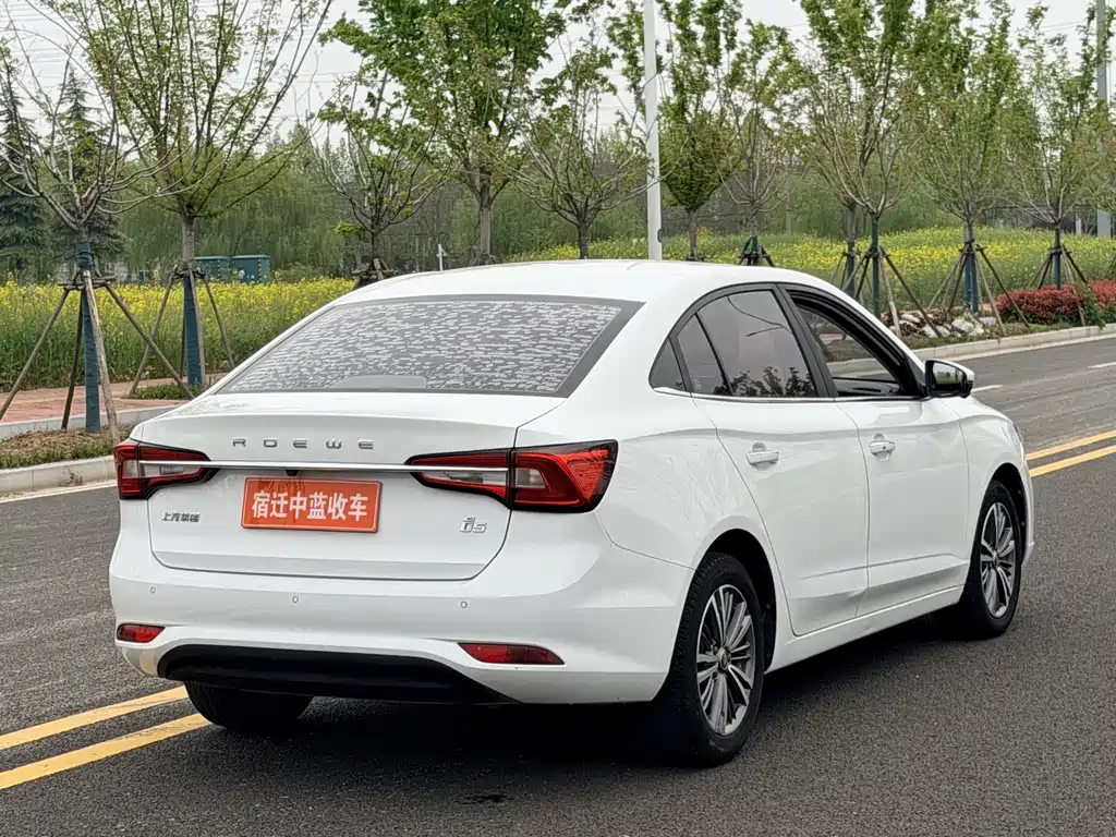 Roewe i5 1.5 L Auto 4 G Connected Bright Grand