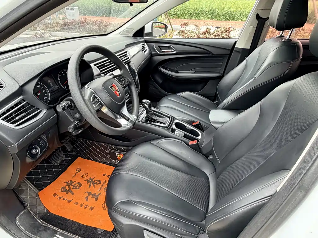 Roewe i5 1.5 L Auto 4 G Connected Bright Grand