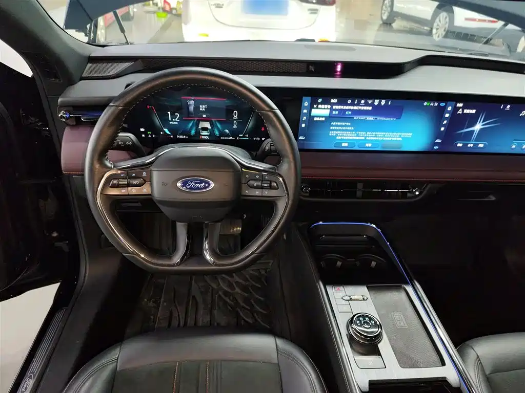 Mondeo Facelift EcoBoost 245 Supreme