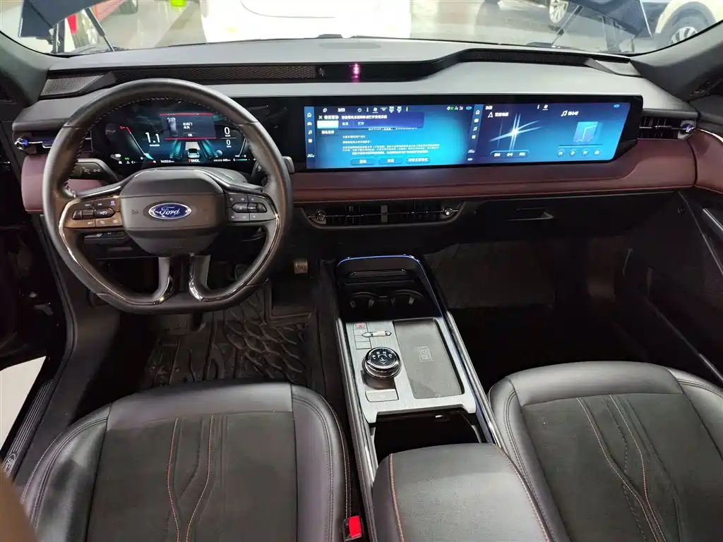 Mondeo Facelift EcoBoost 245 Supreme