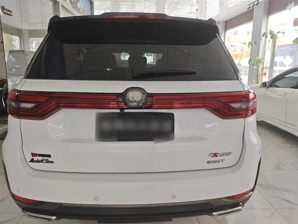 Changan CS95 2.0 T 2 WD Luxury