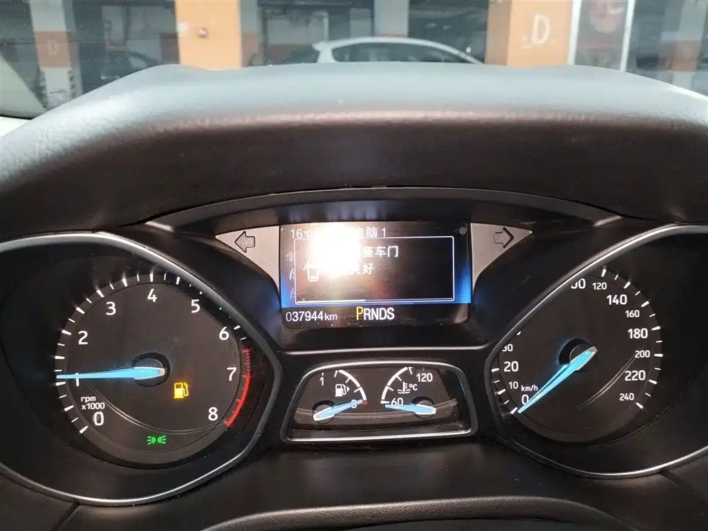 Focus Hatchback EcoBoost 180 Auto Elite