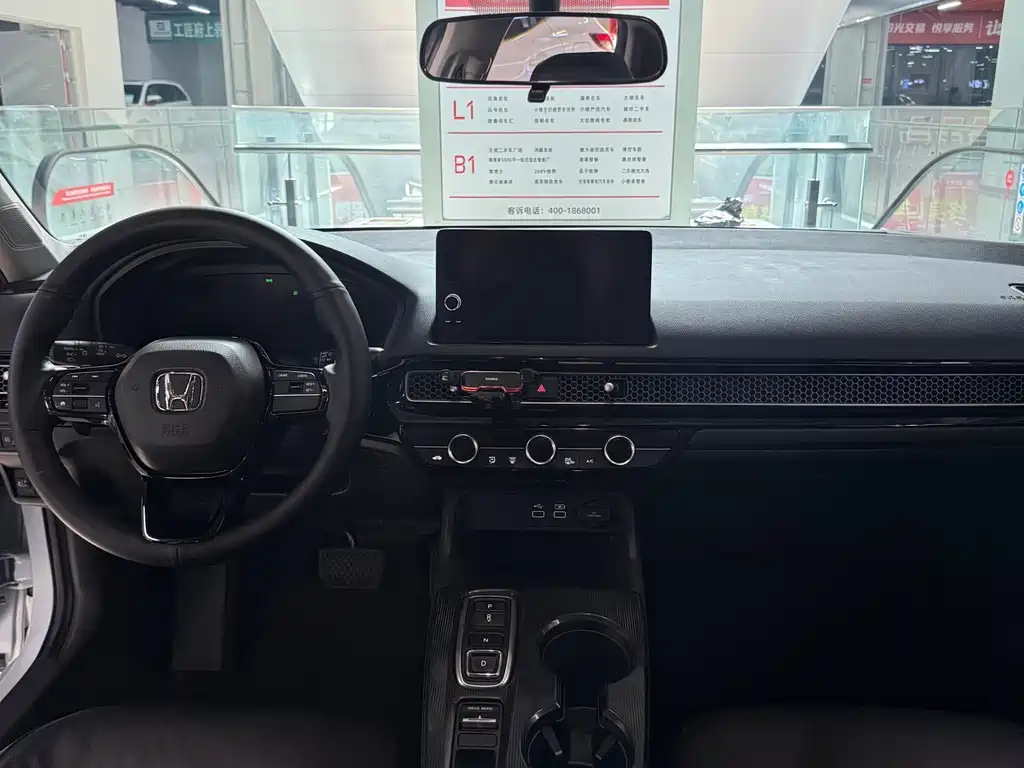 Civic 2.0 L e:HEV Pioneer