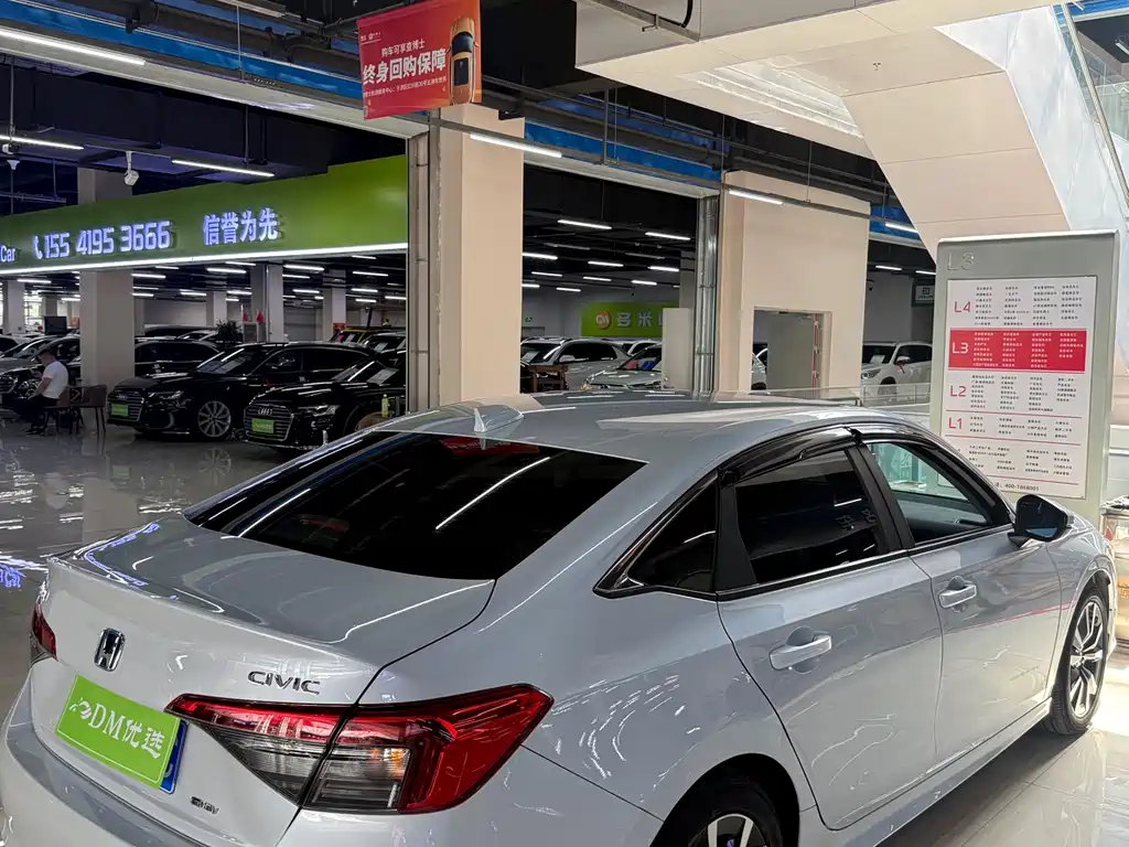 Civic 2.0 L e:HEV Pioneer