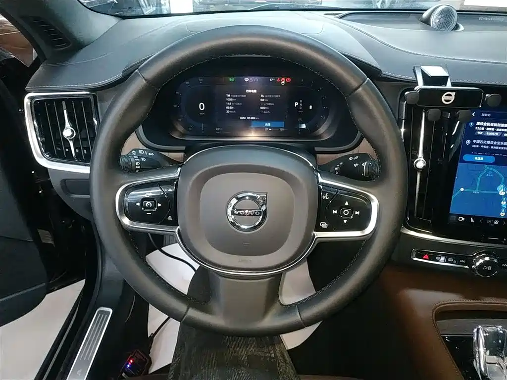 Volvo S90 B5 Smart Vision Luxury