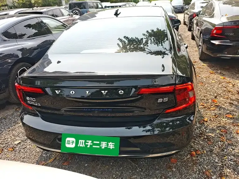 Volvo S90 B5 Smart Ease Luxury