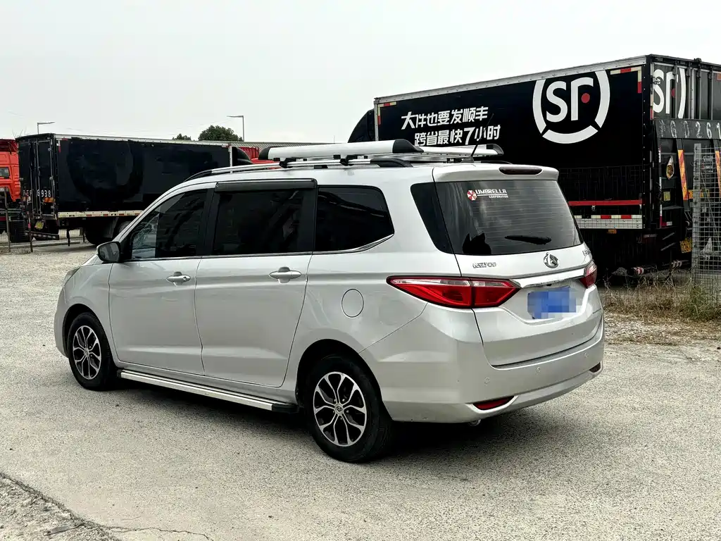 Changan Oshan A600 1.5 L Manual Luxury 7-seat