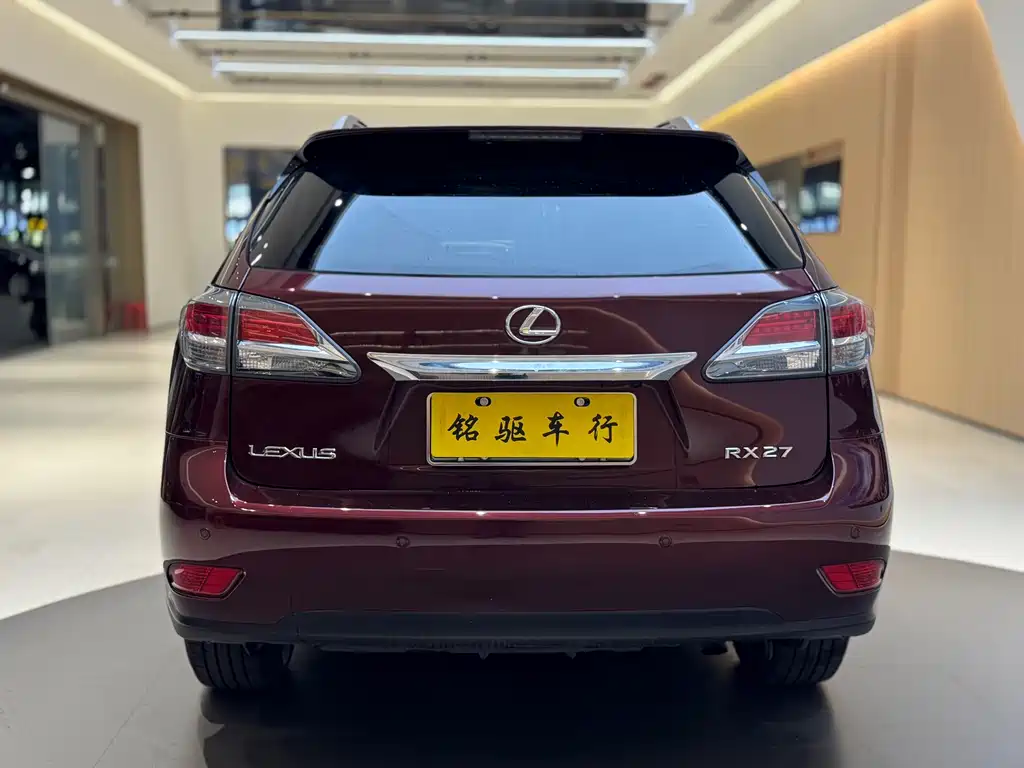 Lexus RX Classic 270 Luxury