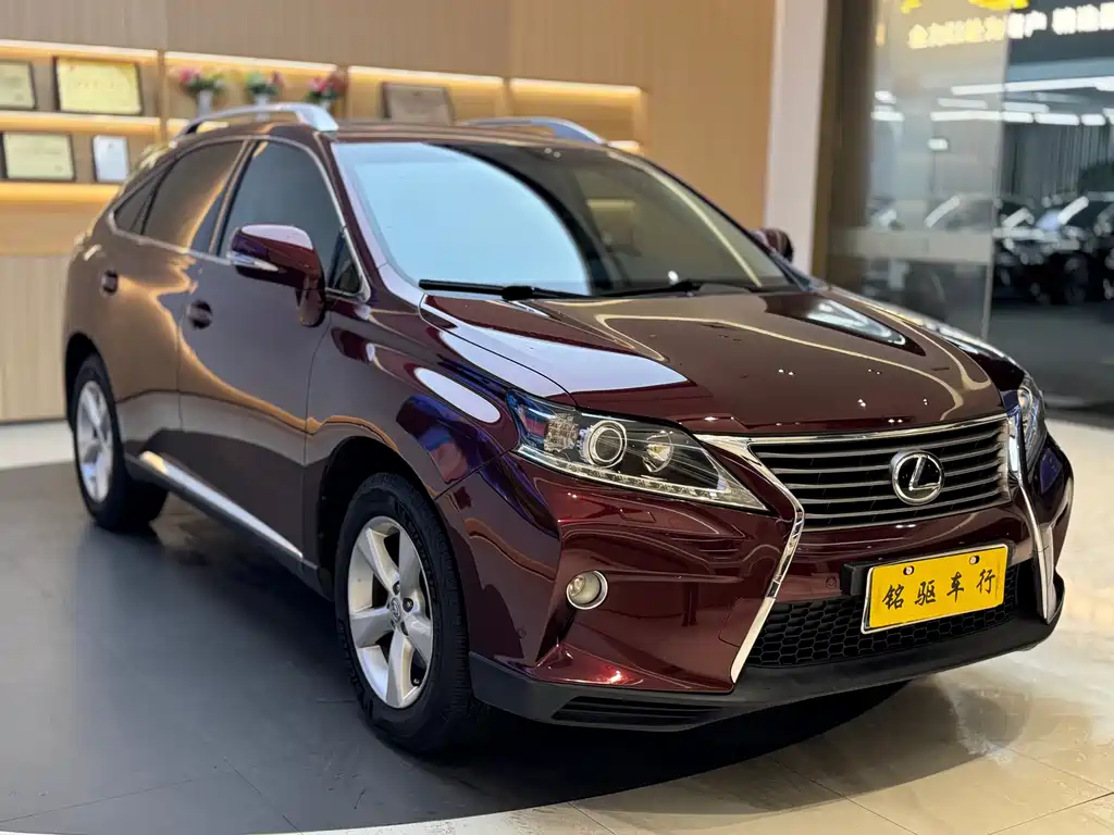 Lexus RX Classic 270 Luxury