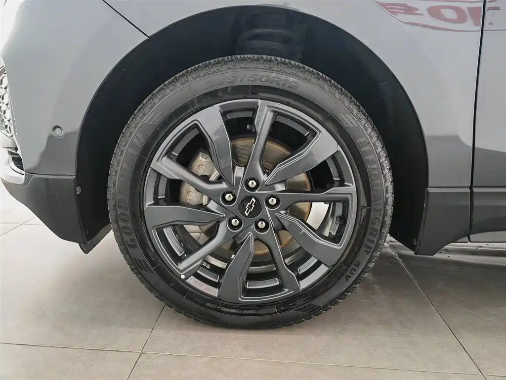 Equinox 550 T RS 4 WD Intelligent Guard World