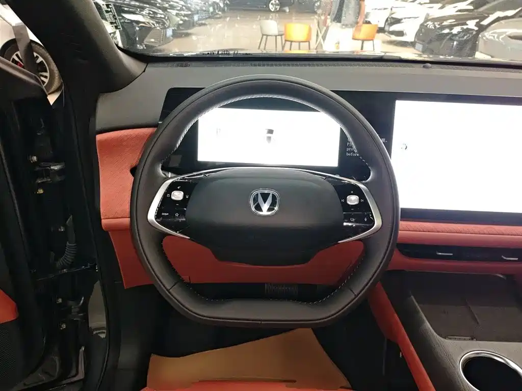 Changan CS75 PLUS 4 th Gen UItra 2.0 T New Blue Whale Engine Wind