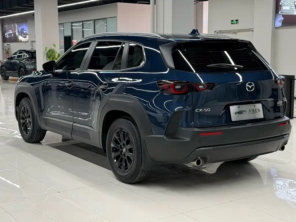 Mazda CX-50 2.0 L