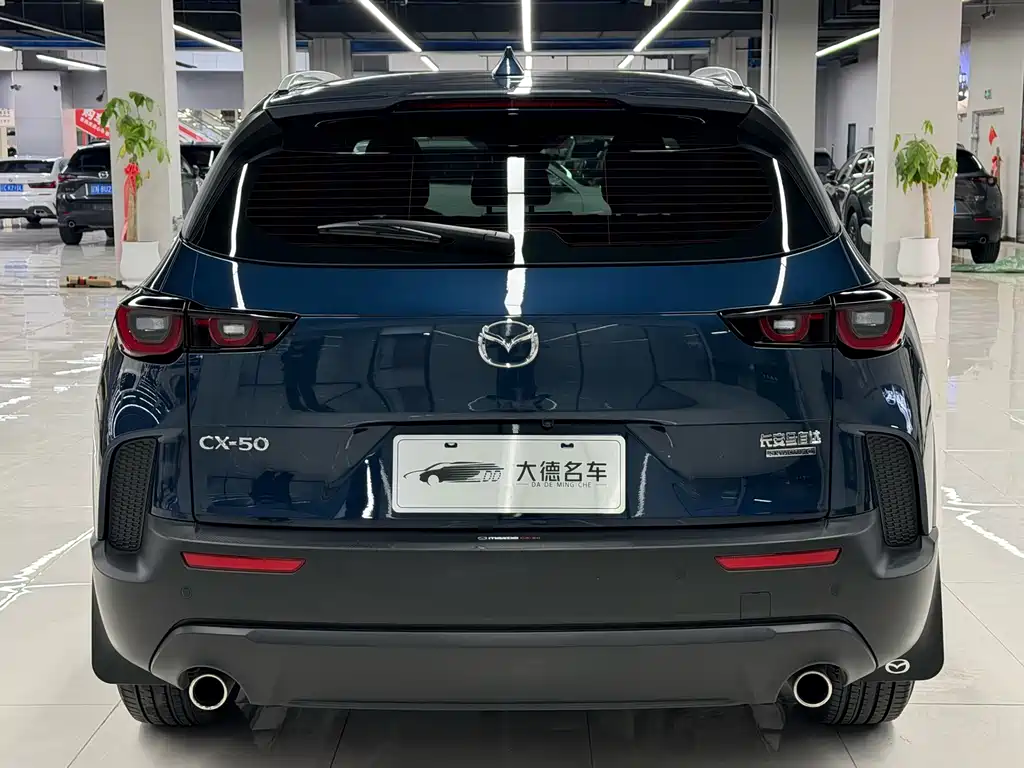Mazda CX-50 2.0 L