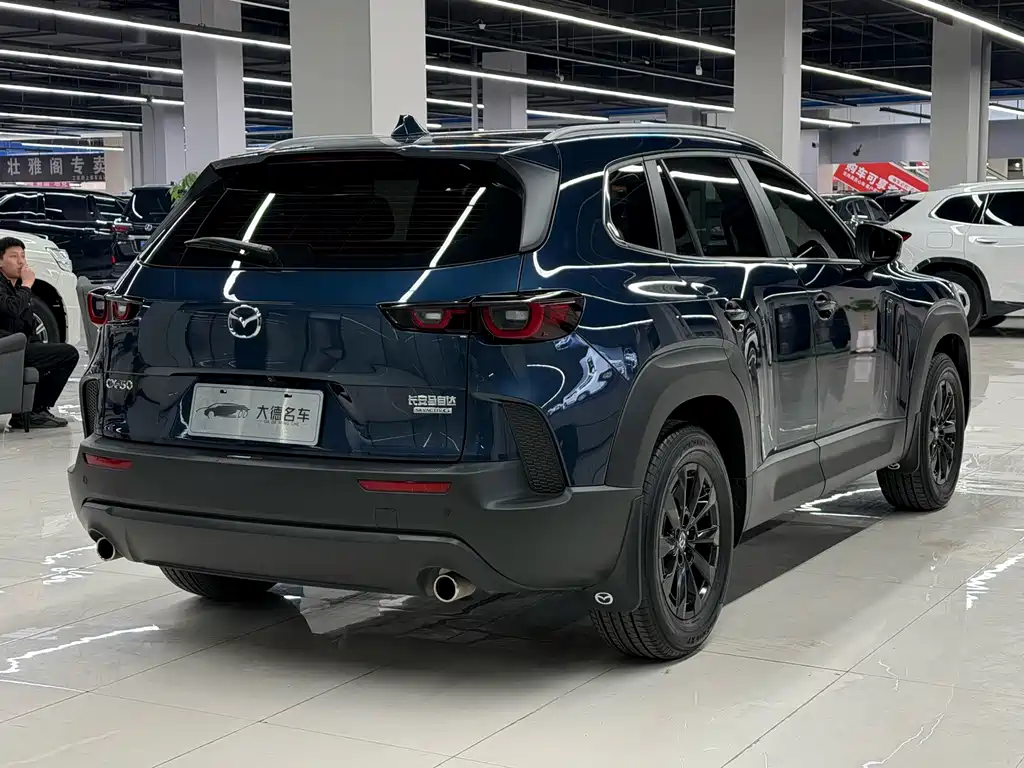 Mazda CX-50 2.0 L