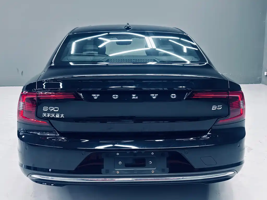 Volvo S90 B5 Smart Ease Luxury