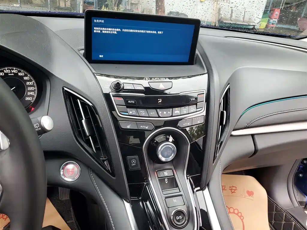 Acura RDX 2.0 T Premium CN-V