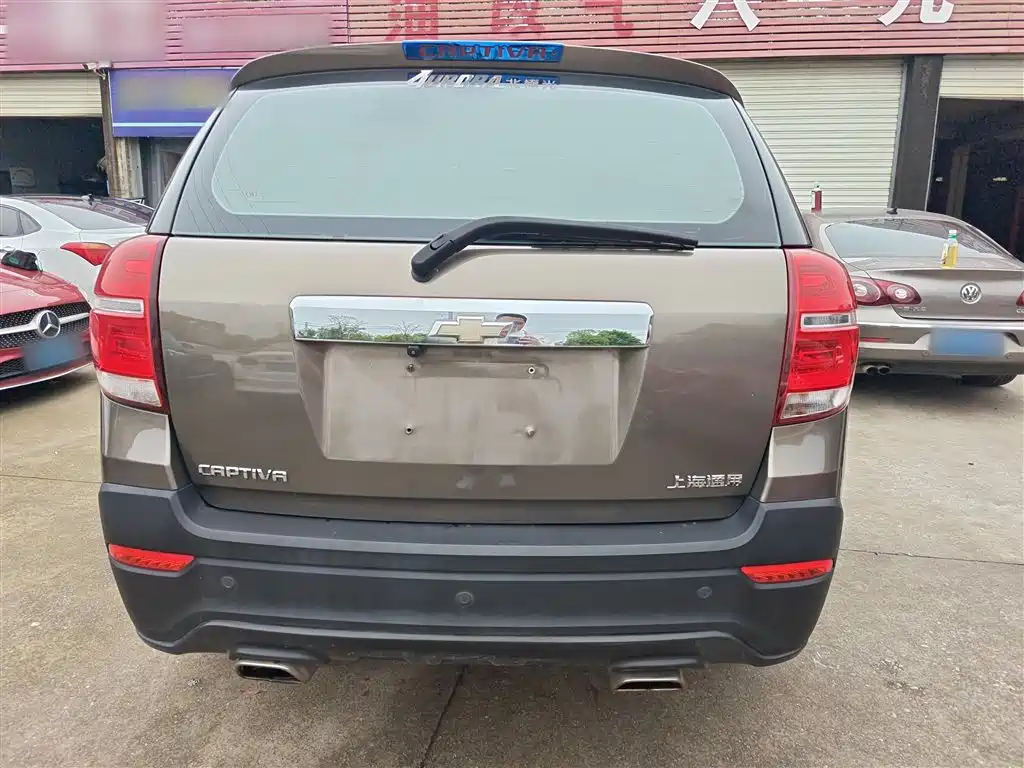 Captiva 2.4 L 2 WD City 5-seat