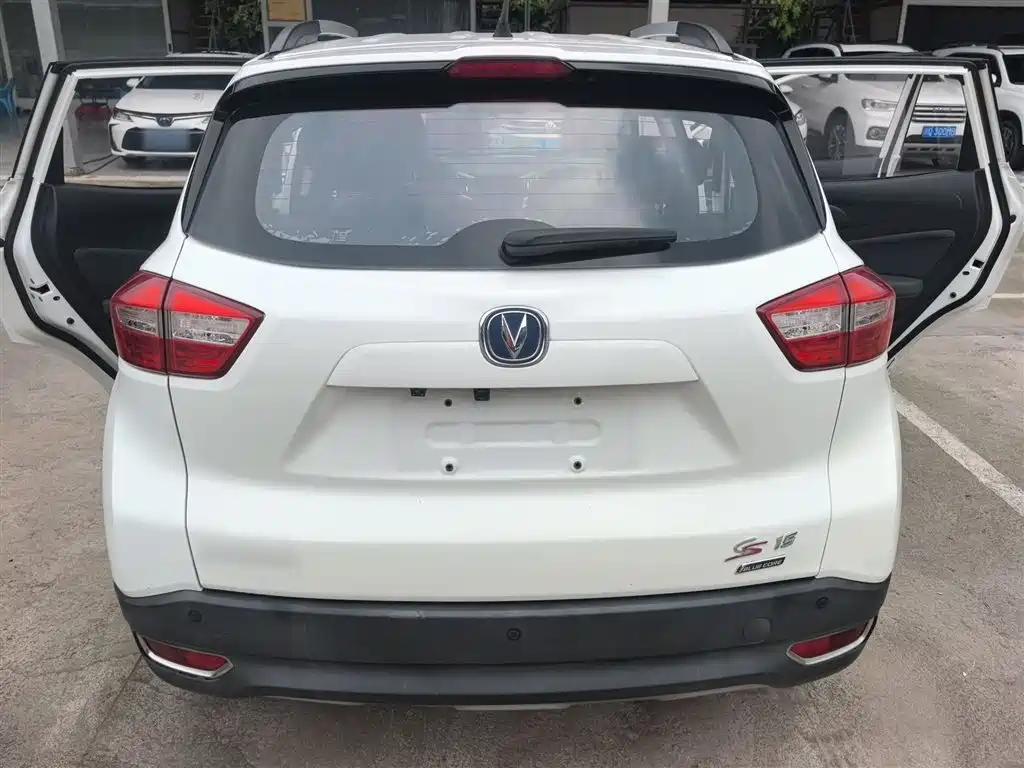 Changan CS15 1.5 L Manual Fashion