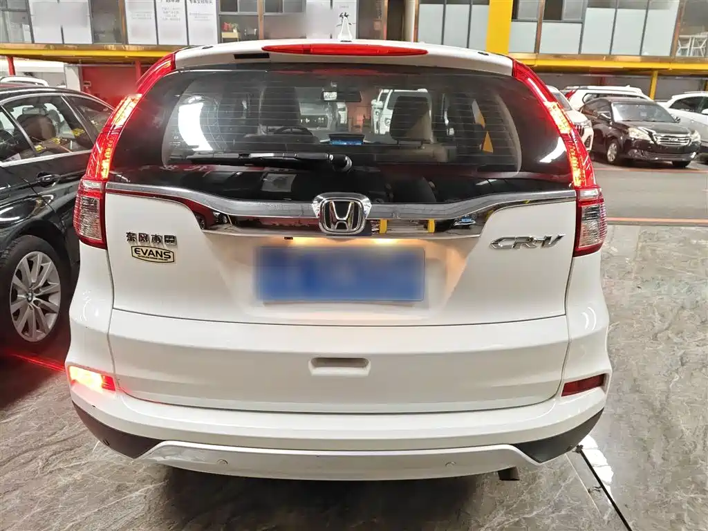 Honda CR-V 2.0 L 2 WD Classic