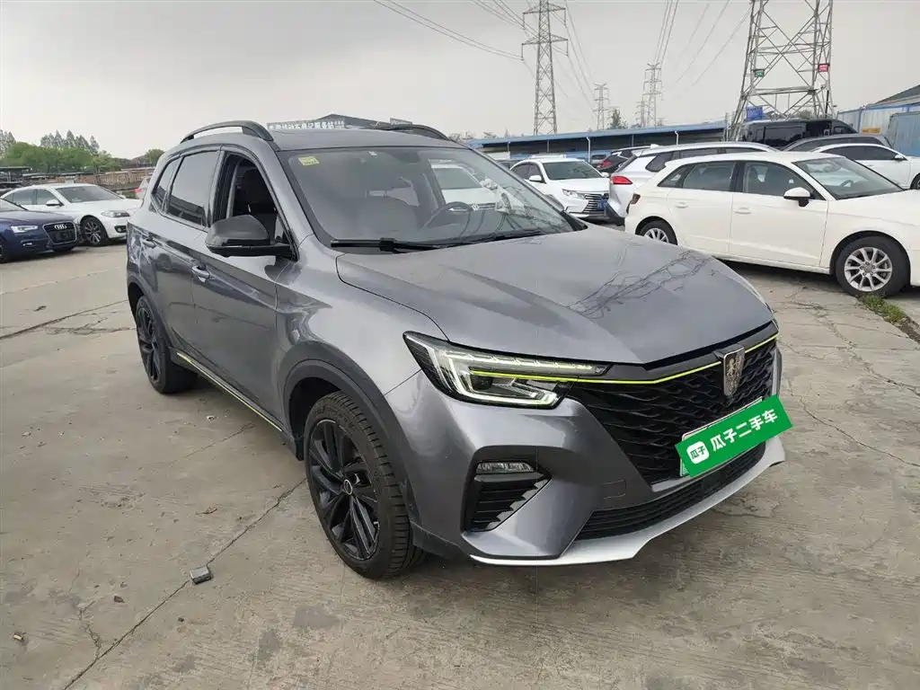Roewe RX5 NEV ePLUS China Style Honor Qilin Luxury