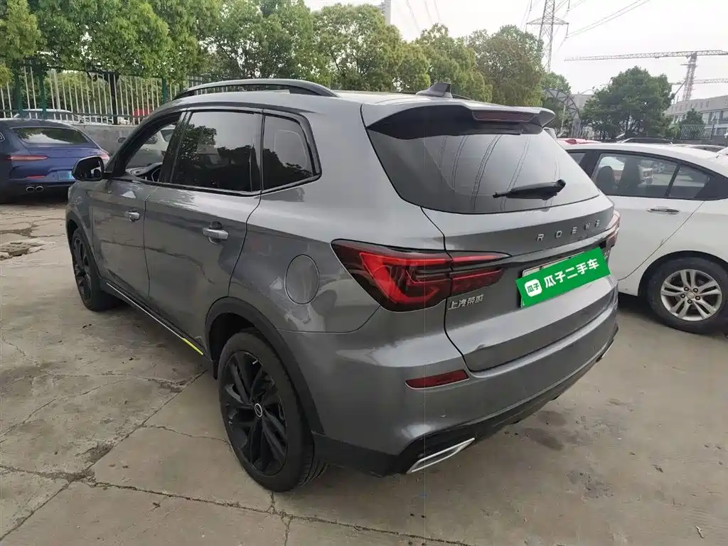 Roewe RX5 NEV ePLUS China Style Honor Qilin Luxury