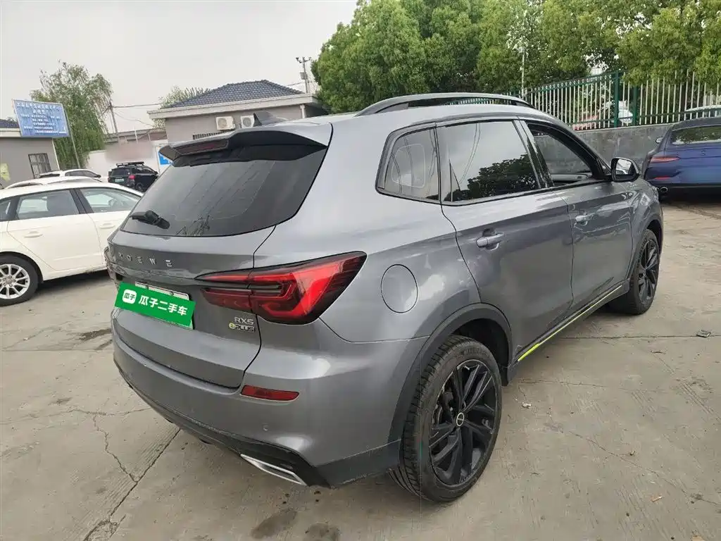 Roewe RX5 NEV ePLUS China Style Honor Qilin Luxury