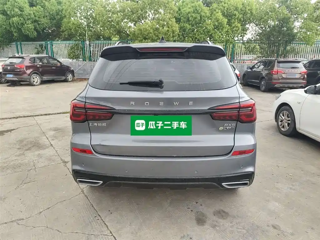Roewe RX5 NEV ePLUS China Style Honor Qilin Luxury