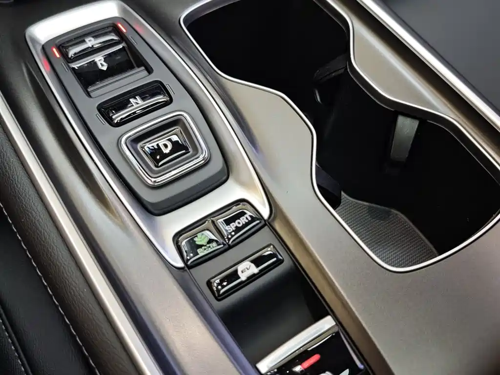 Accord Sharp· Hybrid 2.0 L Sharp Leading