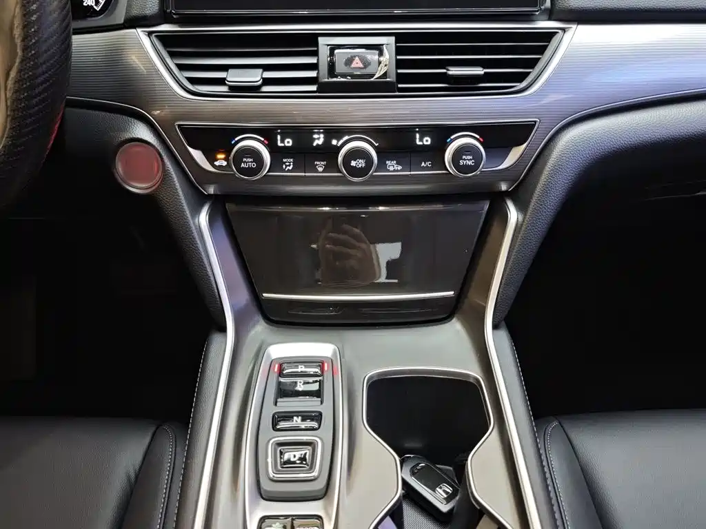 Accord Sharp· Hybrid 2.0 L Sharp Leading