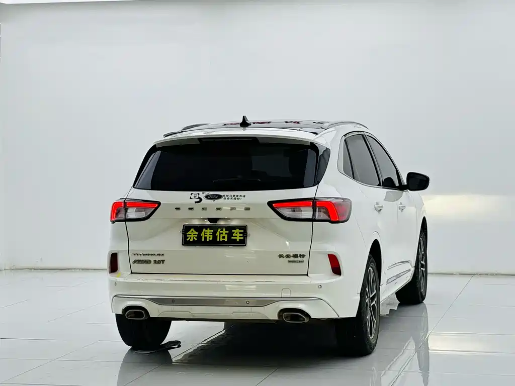 Escape EcoBoost 245 4 WD Excellence Enjoyment