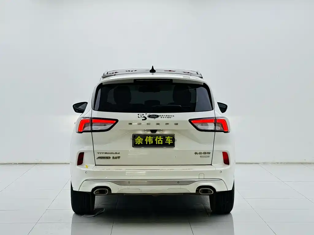 Escape EcoBoost 245 4 WD Excellence Enjoyment
