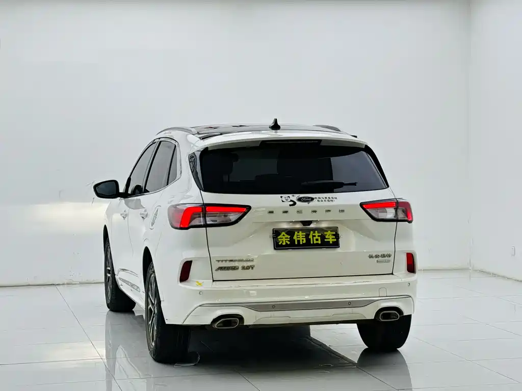 Escape EcoBoost 245 4 WD Excellence Enjoyment