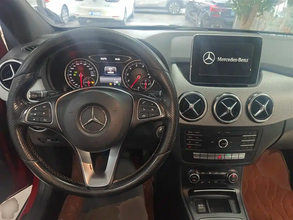 Mercedes-Benz B-Class B 200 Fashion