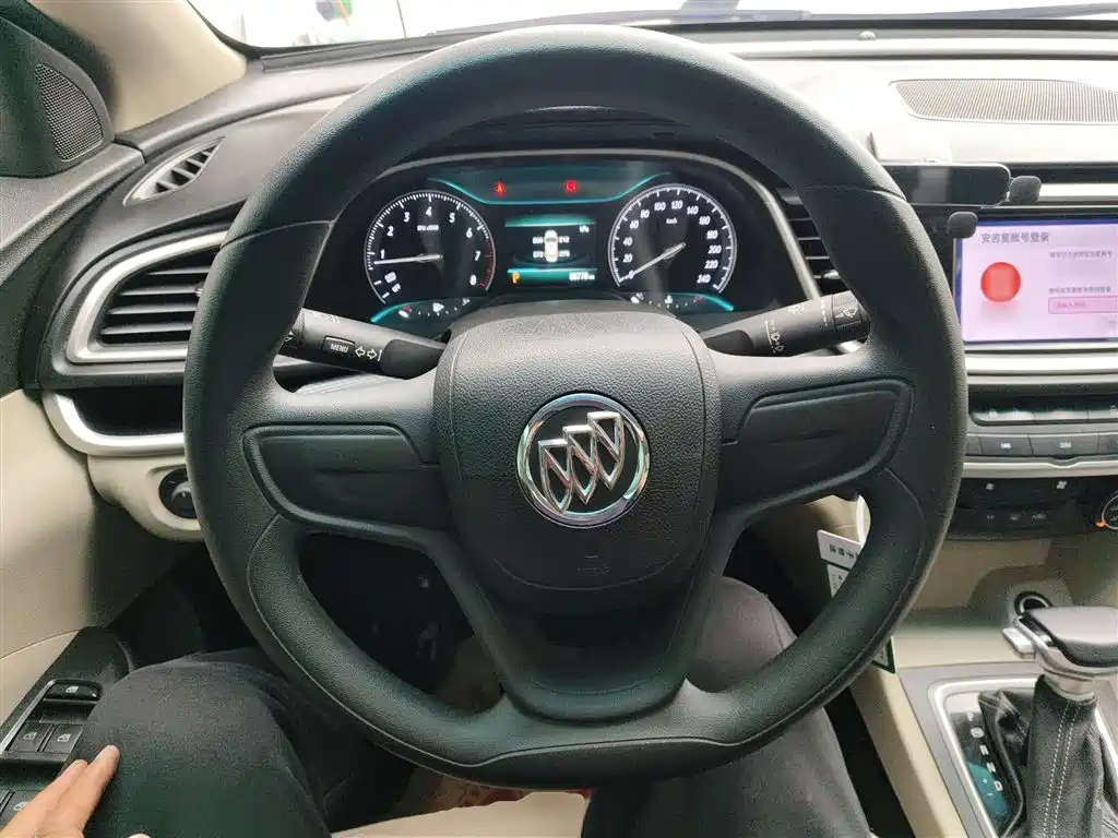 Excelle GT Exemplary 1.5 L Auto Elite
