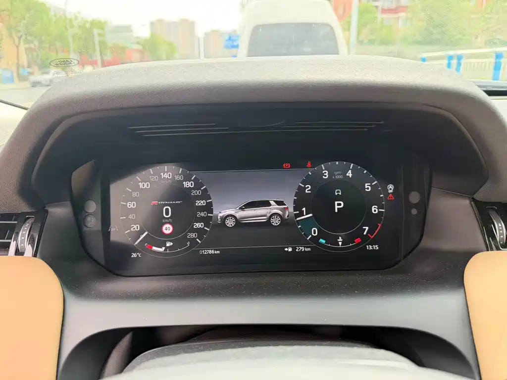 Discovery Sport 249 PS Performance Tech