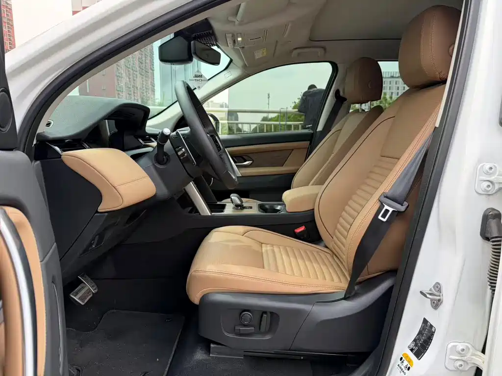 Discovery Sport 249 PS Performance Tech