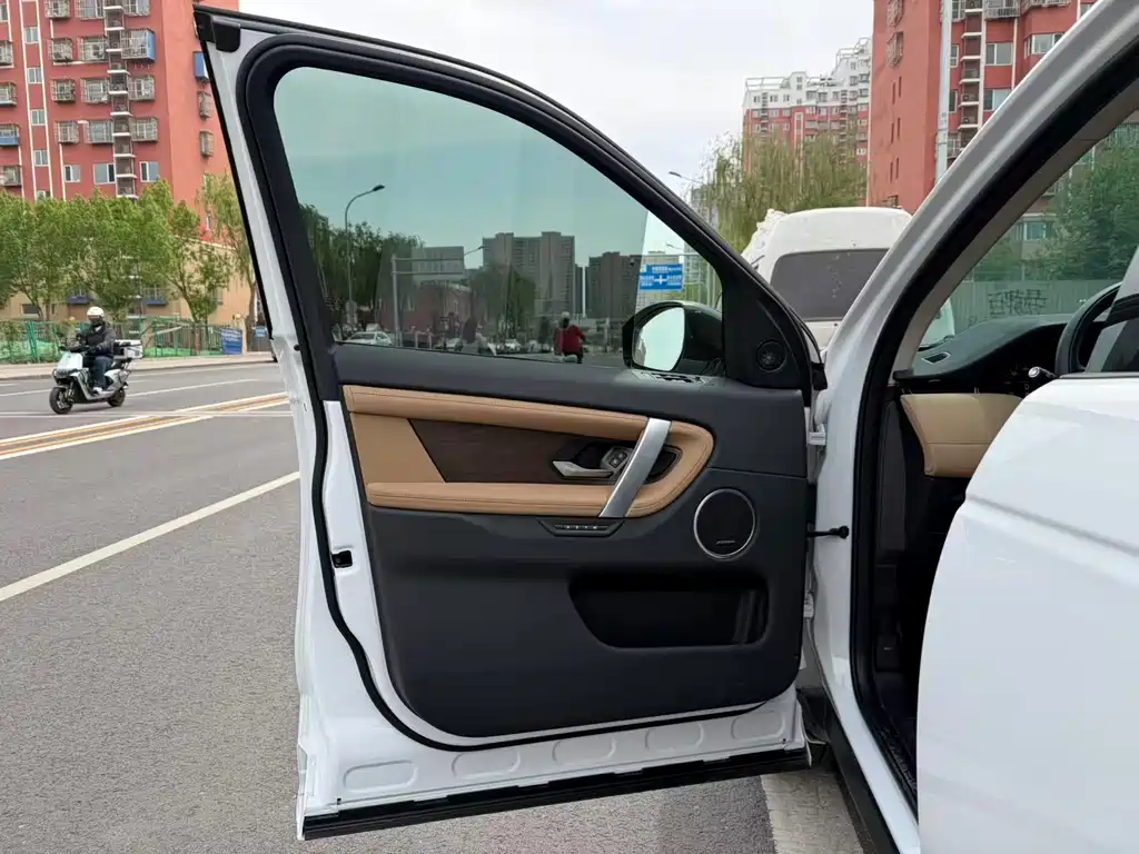 Discovery Sport 249 PS Performance Tech
