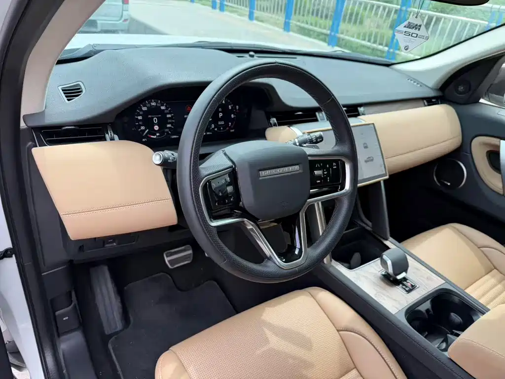 Discovery Sport 249 PS Performance Tech