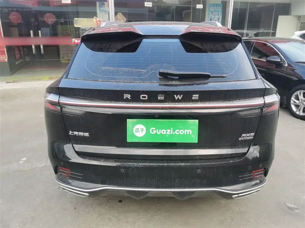 Roewe RX5 1.5 T Superior
