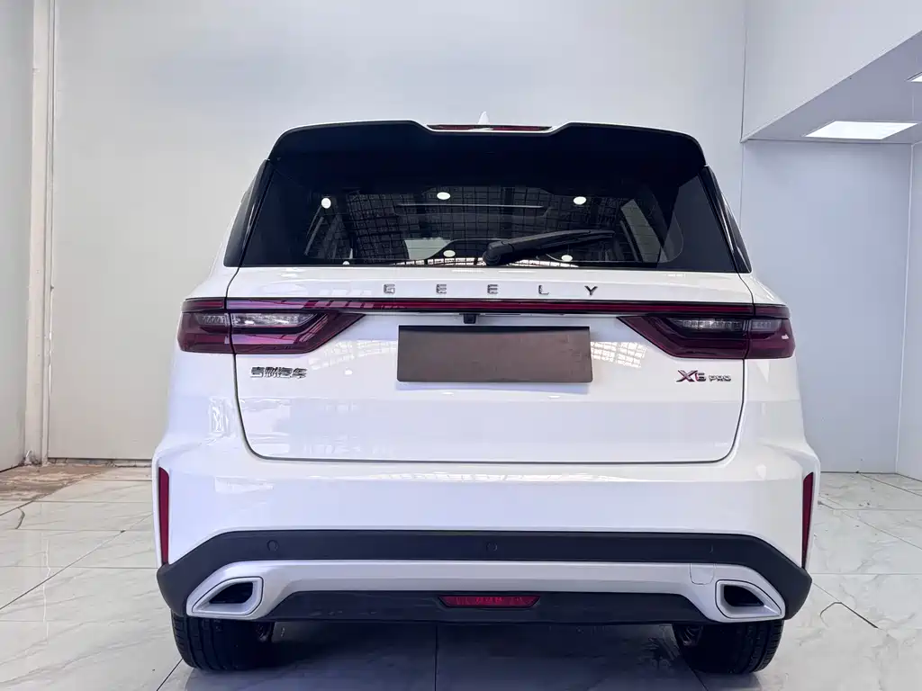 Vision X6 PRO 1.4 T Auto Distinguished