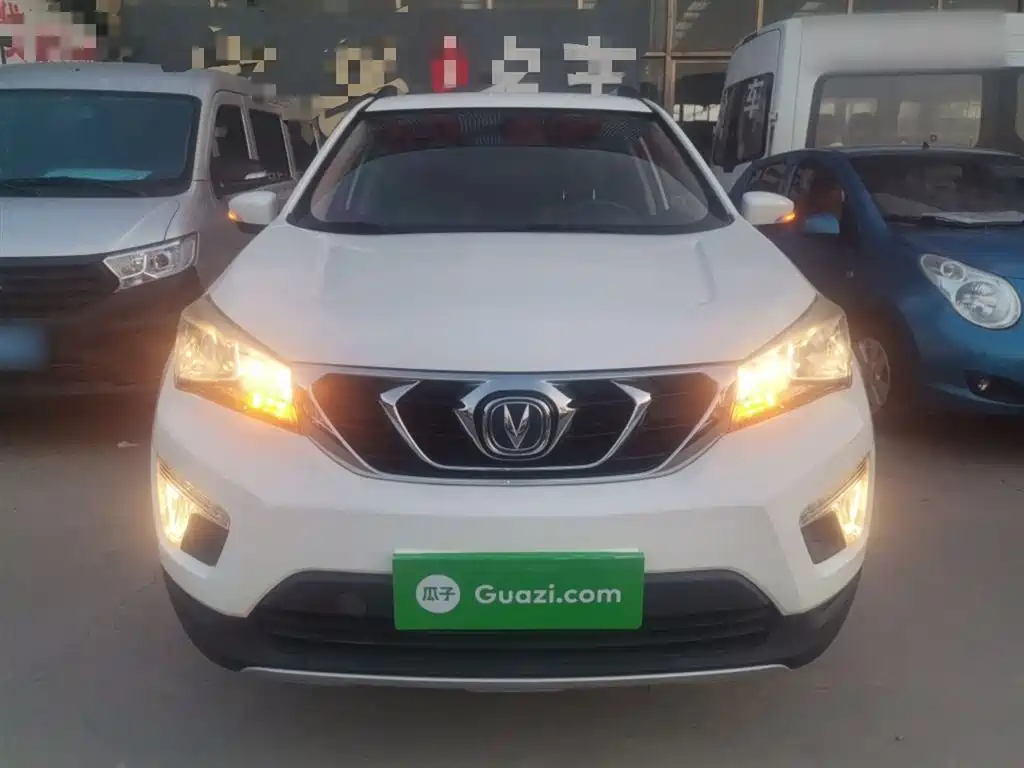 Changan CS15 1.5 L Manual Luxury