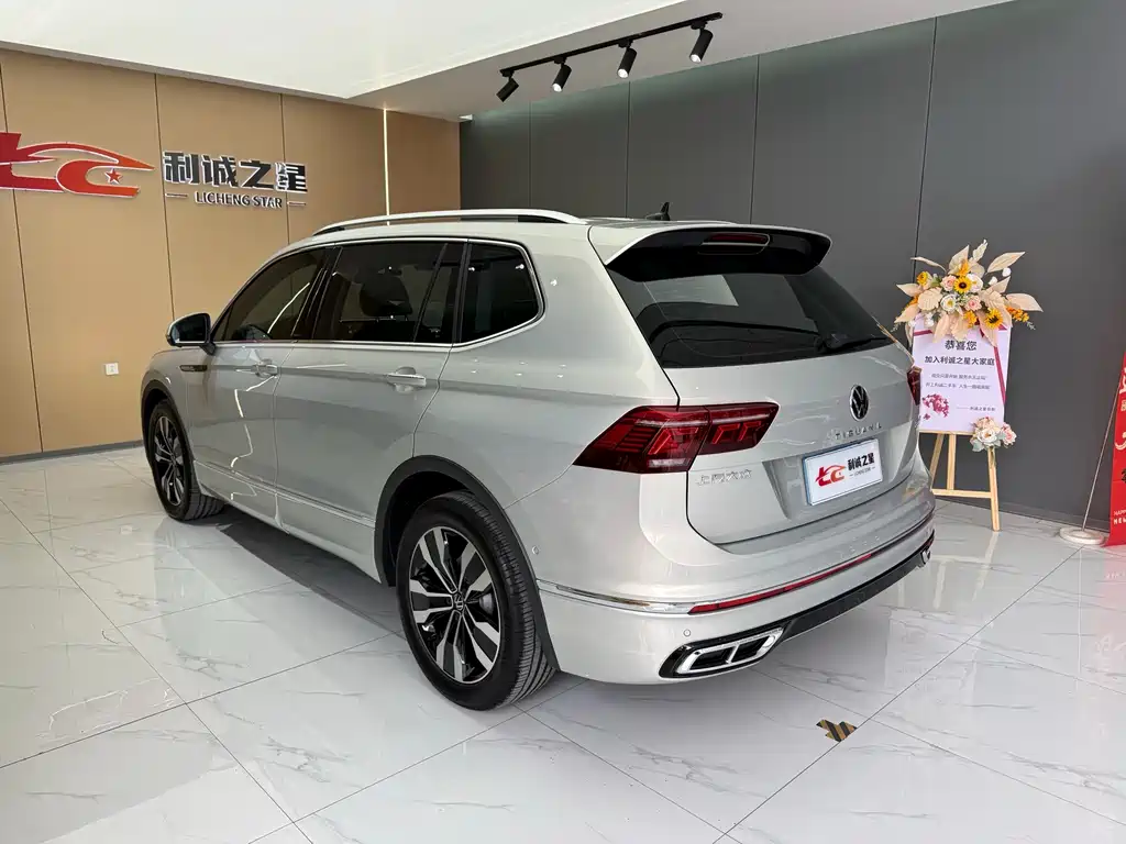 Tiguan L 330 TSI Auto 2 WD R-Line Flagship