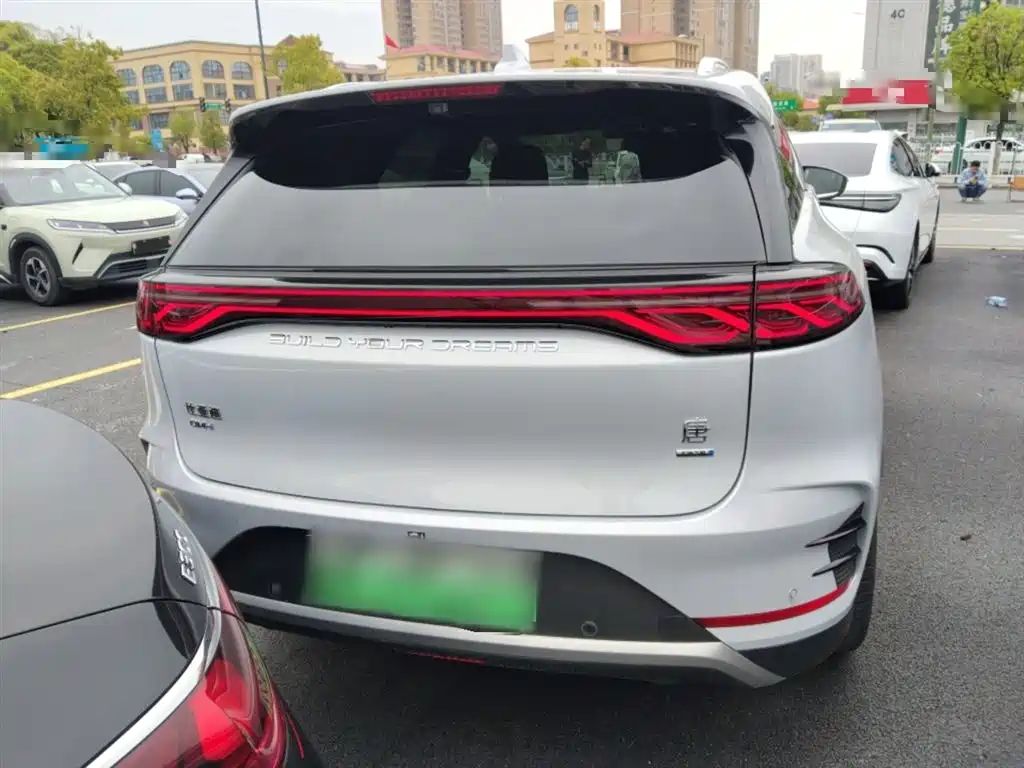 Tang NEV Smart Drive DM-i 115 KM Flagship