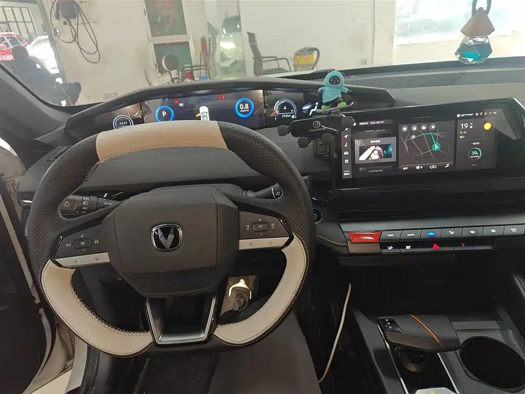 Changan UNI-V 1.5 T Premium