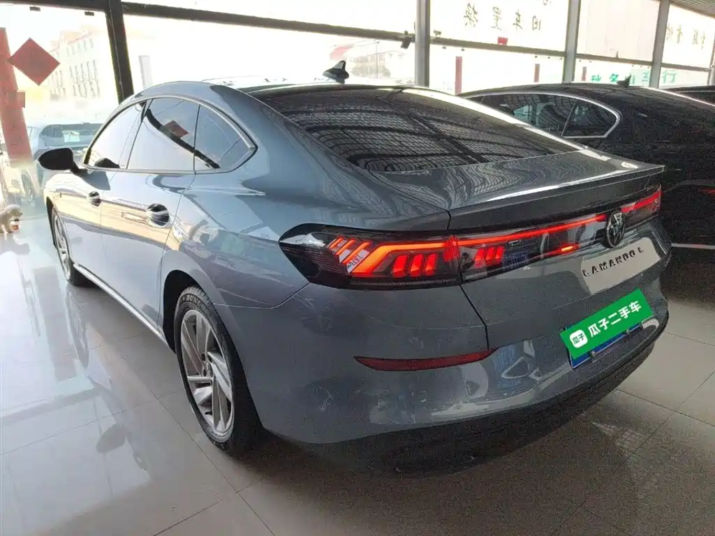 Lamando Lamando L 280 TSI DSG Dazzle Hot
