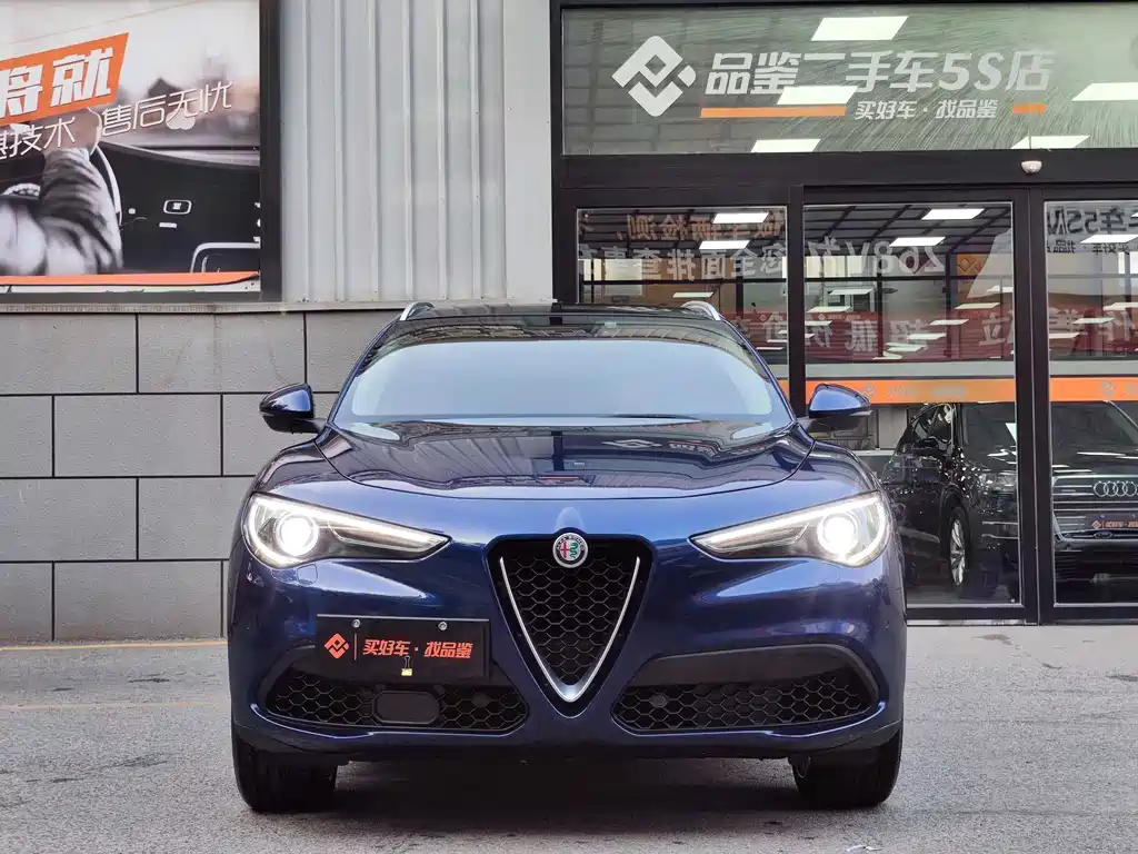 Stelvio 2.0 T 200 HP Luxury