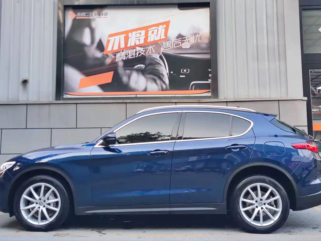 Stelvio 2.0 T 200 HP Luxury